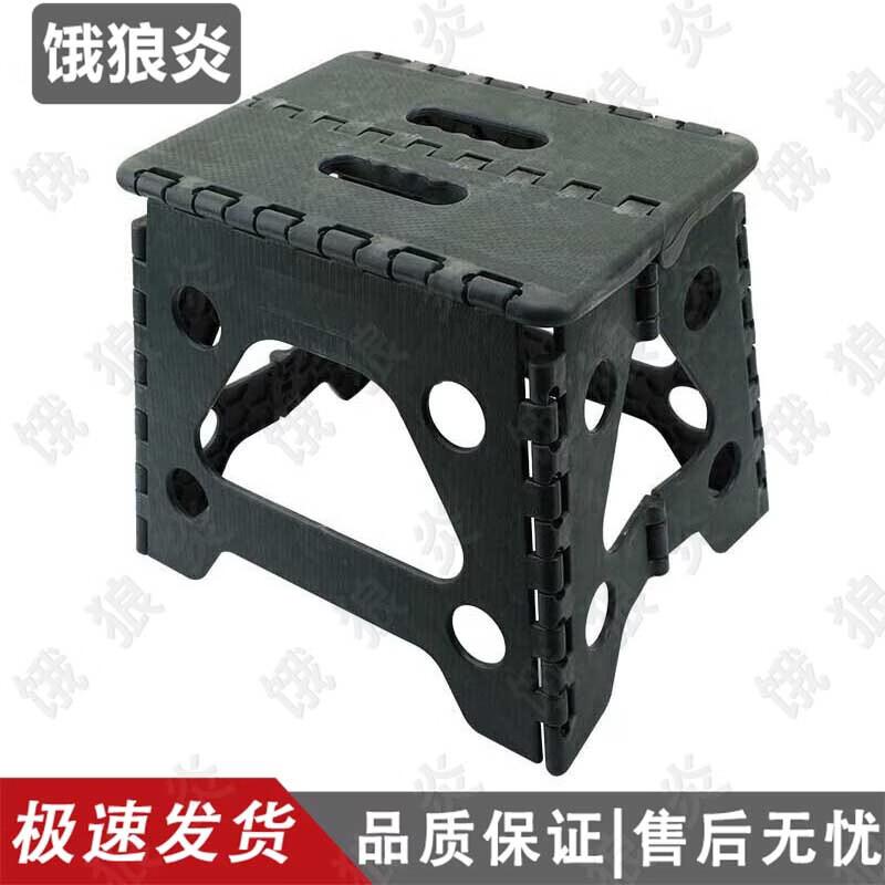 E Lang Yan Outdoor Portable Folding Tables & Chairs
