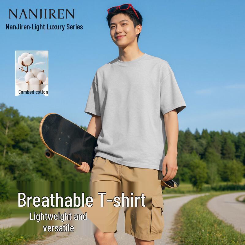 Nanji Ren Men's Heavyweight Pure Cotton Short Sleeve T-Shirt