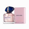 Perfumería – Perfumes