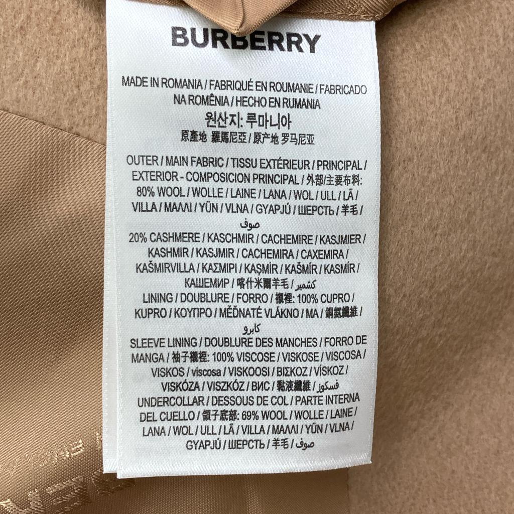 Burberry 8091130 Beige Wool X Cashmere Tailored Coat Coat 54 beigeUsed