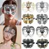 Metallketten Maskenball Maske Paar Maskenball Maske Halbgesichtsmaske Maskenball Augenmaske Für Halloween Maskenball Cosplay