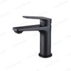 Gun Gray Minimalist Faucet Brass Hotel Household Sink Faucet Dual-purpose Cold and Hot Sink Faucet Light Luxury Bathroom Kitchen