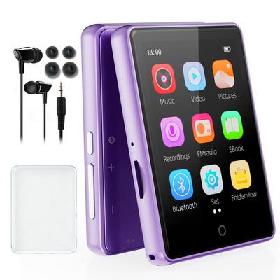 MP3-Player & Zubehör