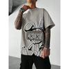 3D Digital Print T-shirt, Teenage Men's Short-sleeve Top, Versatile and Breathable