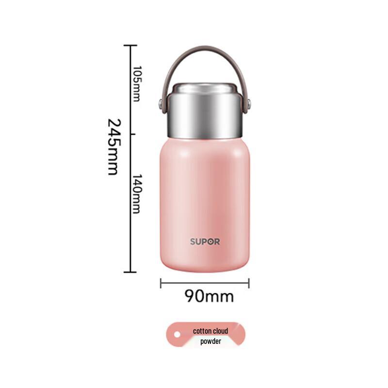 Supor Multi-Drink Insulated Thermos Cup