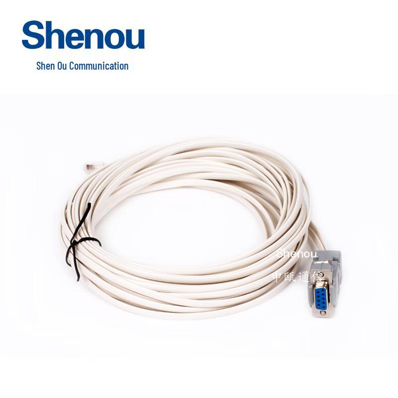 Shenou Digital PBX Serial Port Debugging Cables