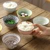 4,5 calowa ceramiczna miska do ryżu w stylu japońskim zastawa stołowa gospodarstwo domowe kuchnia restauracja okrągła zapobiegająca oparzeniom miska na zupę z makaronem 2025 Nowość