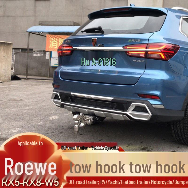 Roewe RX8/RX5/I5W5 Rear Tow Hitch Square Hole Support Hook