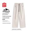 MINISO Men's Relaxed Fit Outdoor Cargo Paratrooper Pants