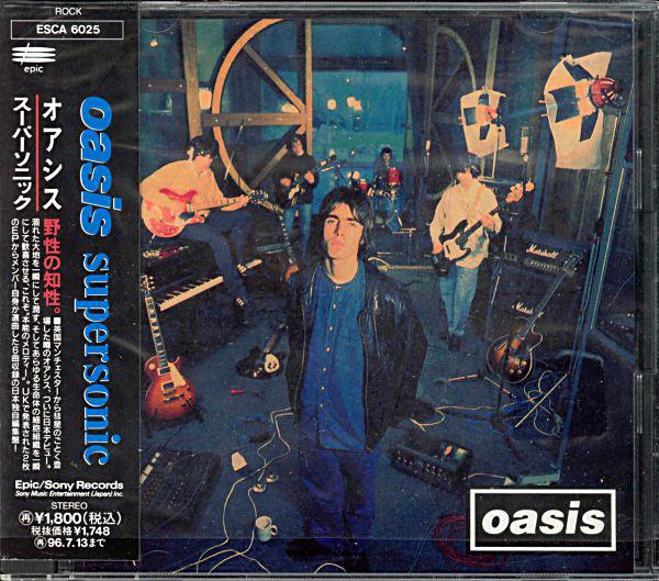 CD OASIS - Supersonic EP (Japan Only) ESCA6025 Epic 1994 Japan Rock Used