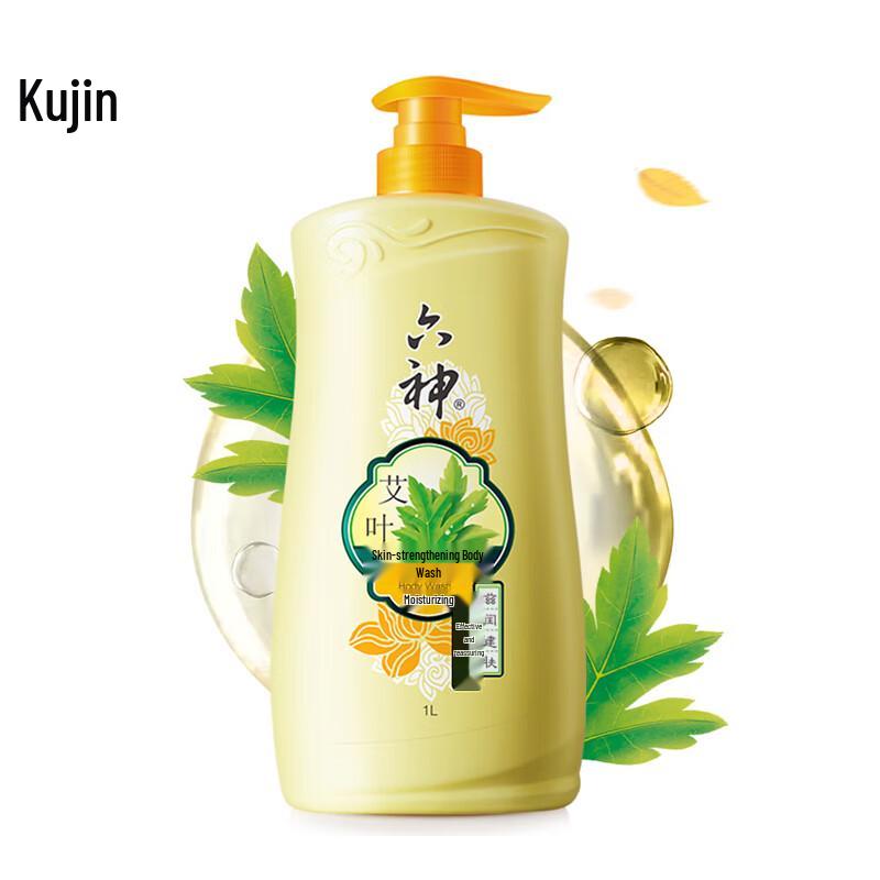 Liùshén Mugwort Healthy Skin Body Wash