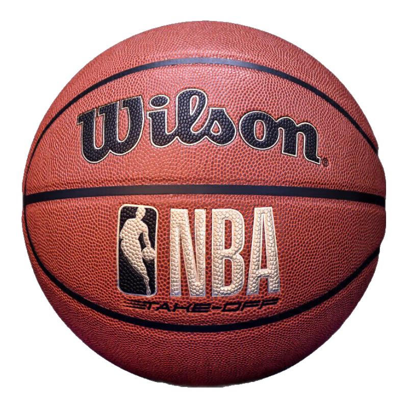 Баскетбольный мяч Wilson NBA Take-Off Series из полиуретана