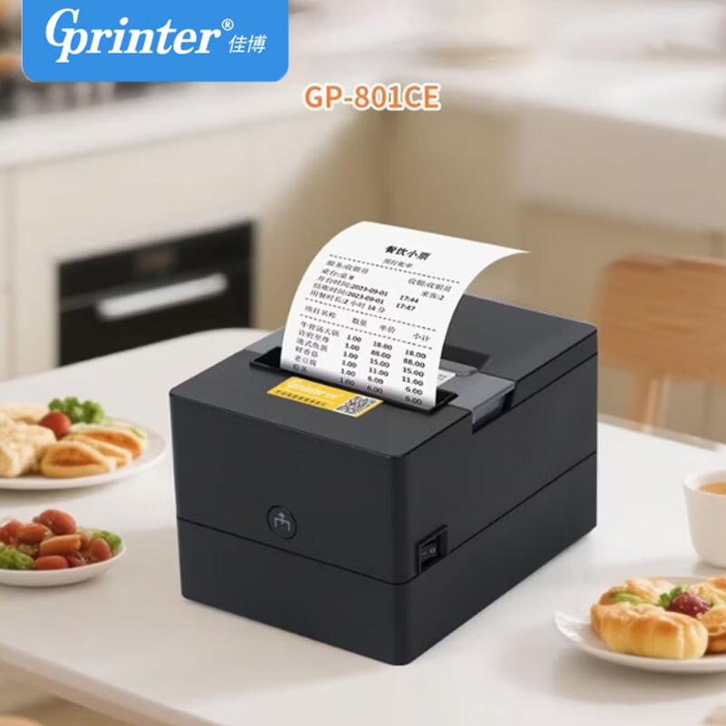 Gprinter Versatile Thermal Printers CN Plug (adapter Included)