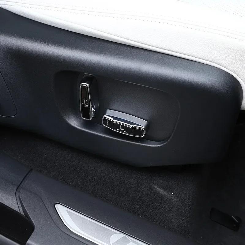 For Land Rover Range Rover Sport Evoque Discovery Sport Discovery 5 Car Seat Adjustment Button Cover Trim Sticker Car Accessory