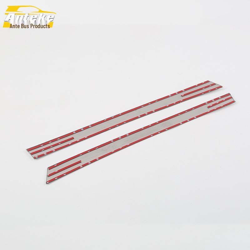 Civic Gen 10 2016-2019 Rear Trim Anti-Scratch Tailgate Bumper Strip
