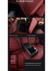 Universal Genuine Leather All-Season Car Seat Cover for Five-Seat Models