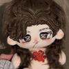 Stuffed 20cm Identity V Matador Attributes Cotton Doll Toys Hernando Romero Dress-up Plush Puppet Collection Game Peripheral Toy