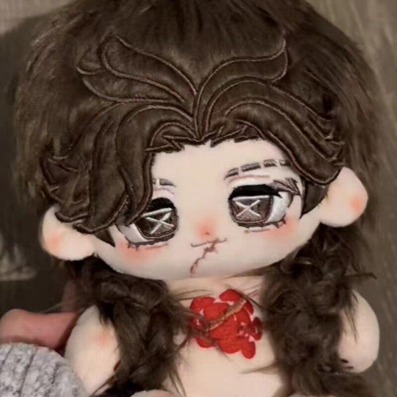 Stuffed 20cm Identity V Matador Attributes Cotton Doll Toys Hernando Romero Dress-up Plush Puppet Collection Game Peripheral Toy