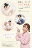 SOTTOMI Baby Baby Monitoring Auto App Pet Security Anju Smile Monitor, Camera, Conversation, Tracking, Elderly, Wi-Fi Connection, Compatible,