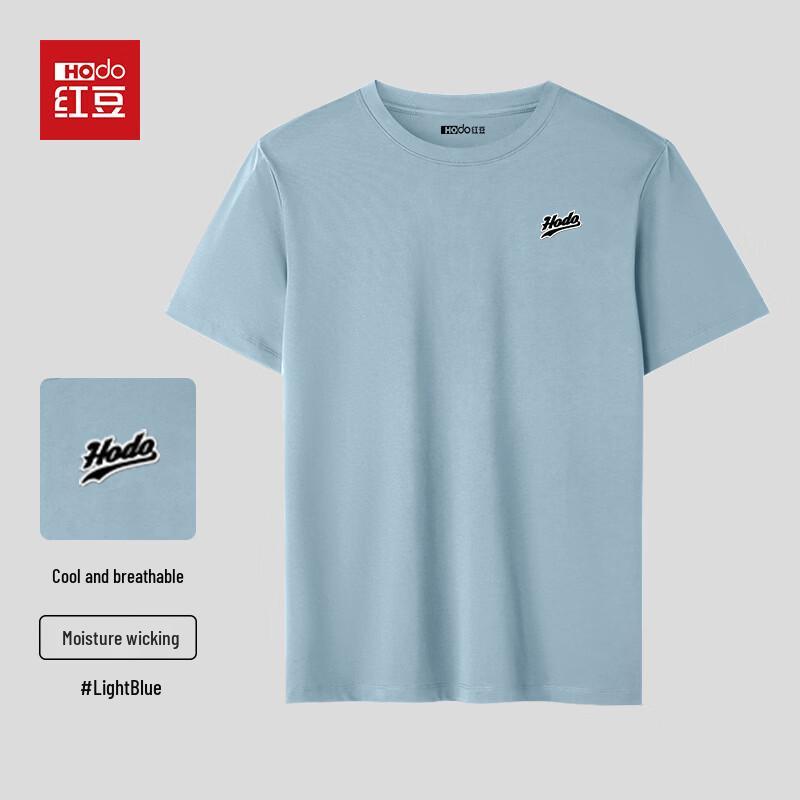 Hodo Men s Ice Silk Short Sleeve T-Shirt 4XL