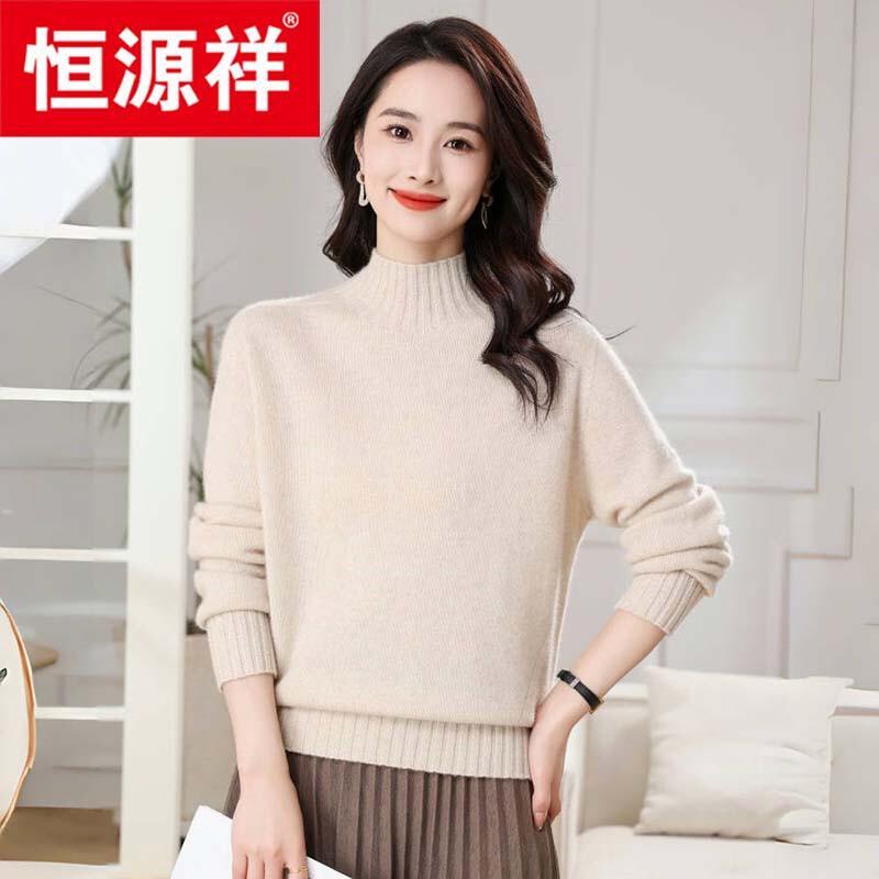 

Hengyuanxiang Women s 100% Cashmere Mock Neck Sweater One Size