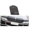 For BMW 7 Series Sport Front Trailer Cover G12 LCI Front Bumper Towing Hook Hole Cover 51118745836 -