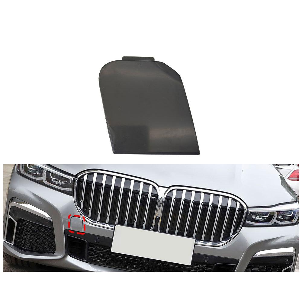 For BMW 7 Series Sport Front Trailer Cover G12 LCI Front Bumper Towing Hook Hole Cover 51118745836 -