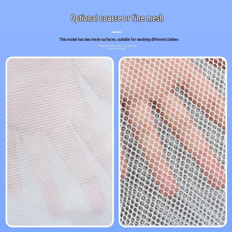 Anti-Deformation Mesh Laundry Bag – Protective, Thickened Fine & Coarse Mesh for Machine-Washable Lingerie and Bras