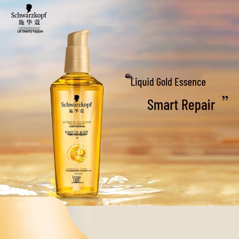 

Schwarzkopf Gold Nourishing Instant Softening Hair Oil