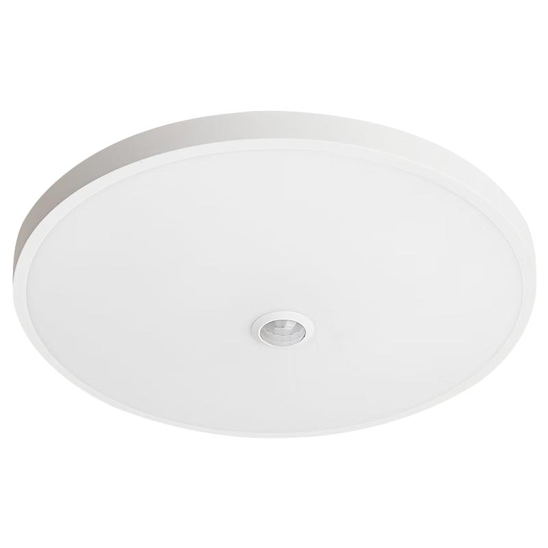 FSL Smart Sensor LED Ceiling Light