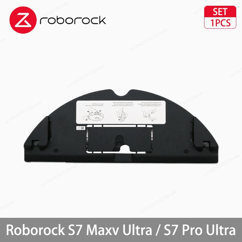 Roborock S7 Maxv Ultra / S7 Pro Ultra Robot Vacuum Accessories Main Side Brush Hepa Filter Mop Cloths Dust Bag Spare Parts