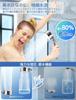 Shower Pressure Water Shower Water Chlorine Water Shower High Water Angle Water Stop Water Leak Prevention Easy To Wide Range International General