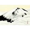 Used Yokoyama Taikan, Sacred Mt. Fuji Hanging Scroll (Shaku-san) - Fuji Soaring