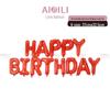 Beautiful Birthday Balloon Set: Happy Birthday Letter Aluminum Foil Decorations