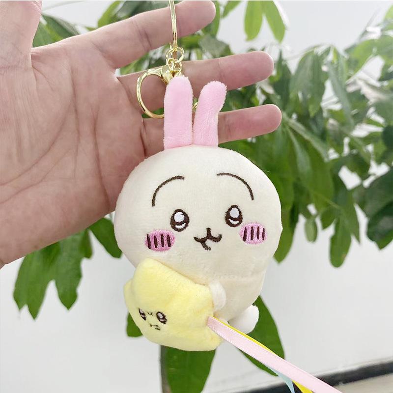 Chiikaw Kleine Füße Usachi Anhängerpuppe Selbstironischer Bär Puppe Kleine Acht Plüsch Rucksack Anhängerpuppe