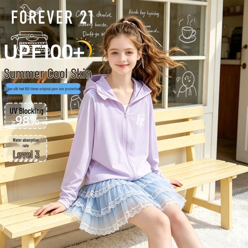 FOREVER21 Girls  UPF100+ Lightweight Summer Sun Protection Hoodie 150