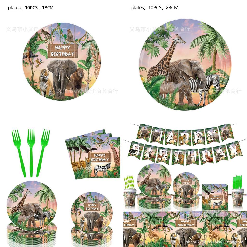 Jungle Animal Zoo Birthday Party Supplies For Boys Jungle Theme Decorations For Baby's First Birthday Tableware And Tablecloth