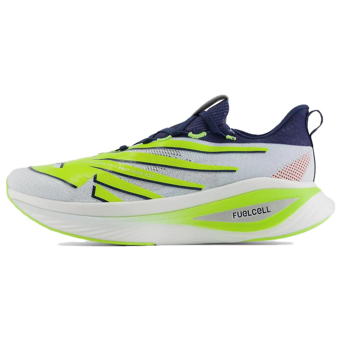 

New Balance FuelCell Sc Elite V3 Tcs New York City Marathon 2023 42