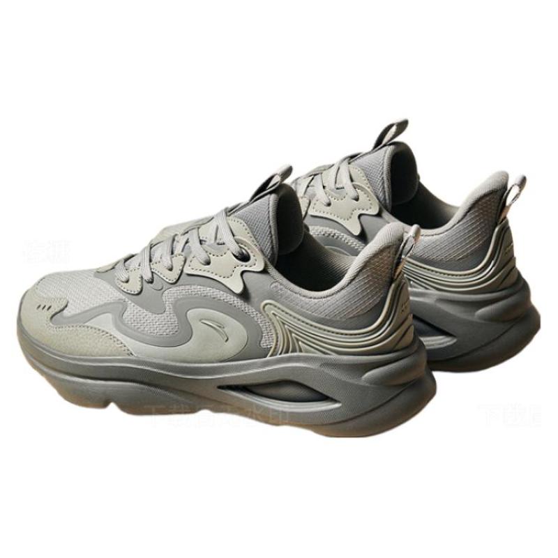 Anta Chao Bai Low-Top Casual Shoes Men's Gray Sneakers 112418840-4
