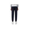 Fila Modern Heritage Series Rhinestone Logo Elastic Waist Cuffed Sports Pants Women Pants Legendary-Blue F11W311604FNV