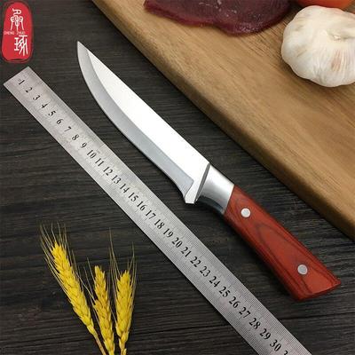 Kitchen Knives Professional Chef Knives Stainless Steel Meat Cleaver Butcher's Knife Vegetable Cleaver Fish Fillet Knife