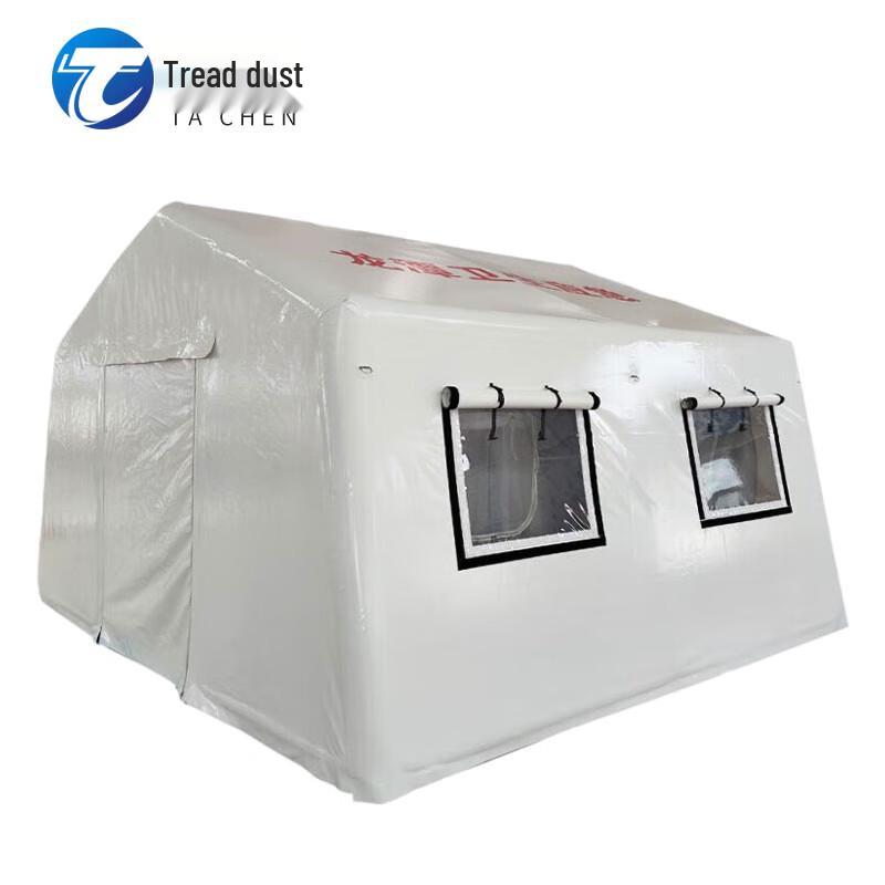 Emergency Inflatable Medical Tent