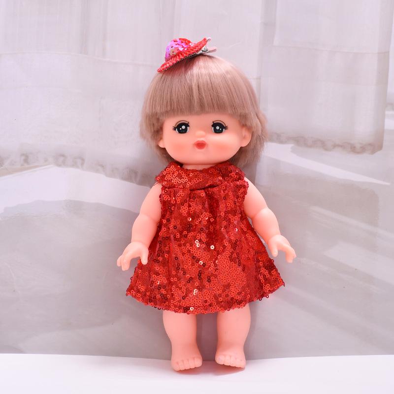 25cm Milu Tang Dynasty Doll Outfit: Sequin Skirt & Hat Set For 25cm Milu Doll