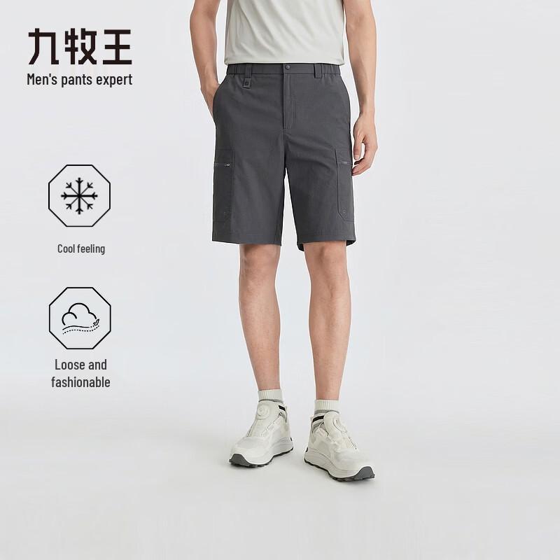 Jiumuwang Men s Cool & Waterproof Casual Cargo Shorts L