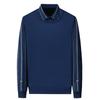 Herren Fleece Fake Zweiteiler Langarmpullover Herbst und Winter Freizeit Hemdkragen Spleißen Gestreift Verdickt Unterteil Poloshirt