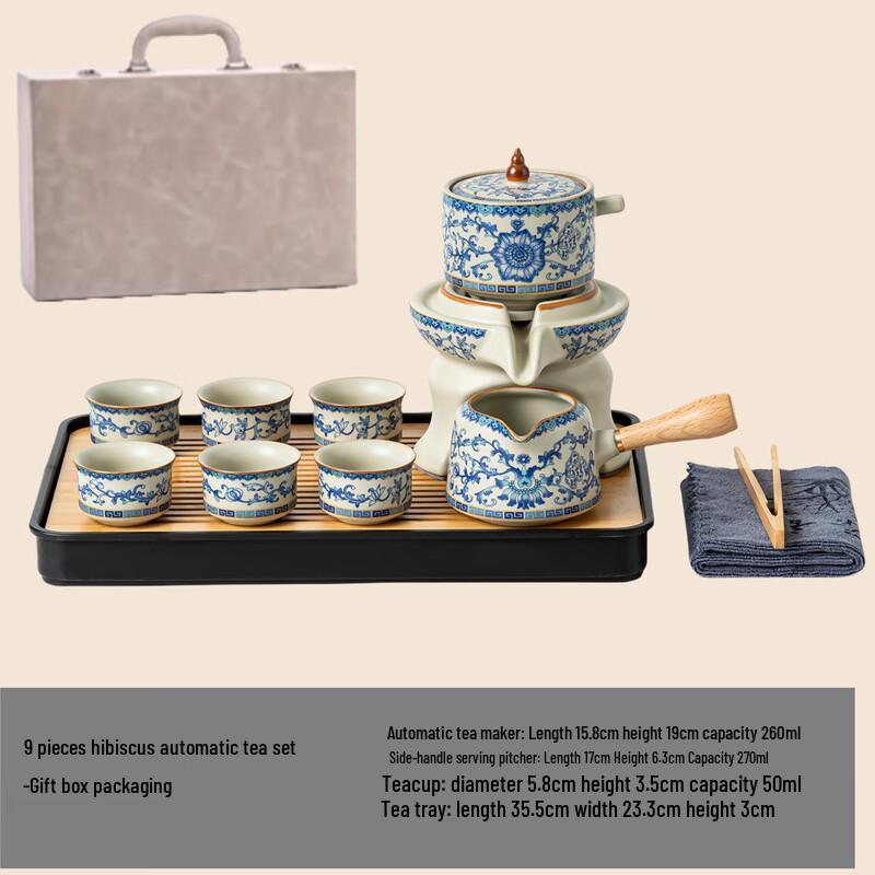 Fangyan Ru Kiln Blue & White Hibiscus Automatic Kung Fu Tea Set