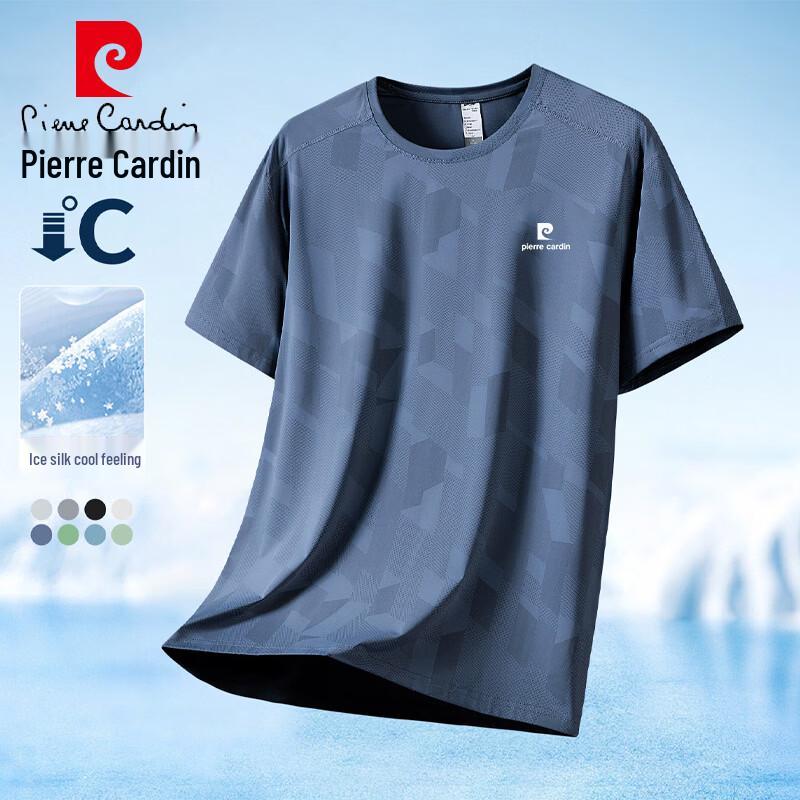 Pierre Cardin Men s Ice Silk Short Sleeve T-Shirt M