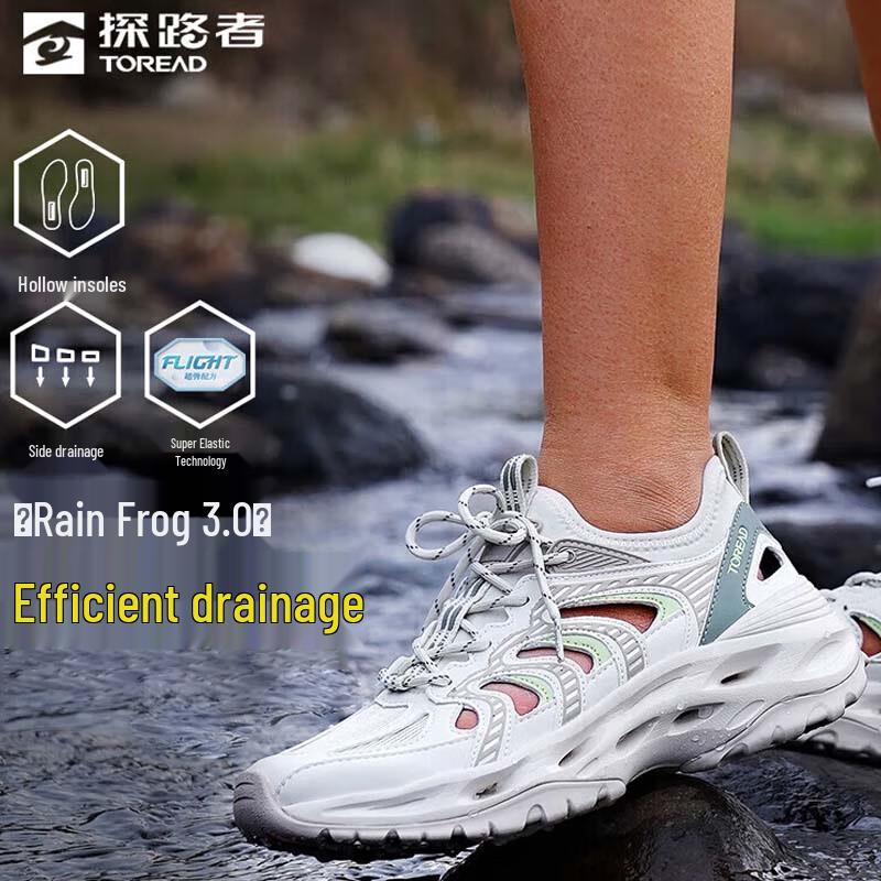 Toread Women s Non-slip Lightweight Wading Shoes TFEEBN82776 37