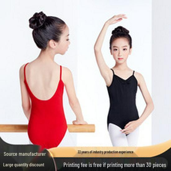 Children's Black Cotton Dance & Gymnastics Pants