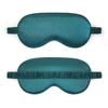 Double-Sided Imitation Silk Sleep Eye Mask with Printed Logo & Elastic Band - Breathable & Light-Blocking